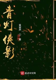 66号绝地