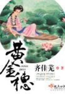 王者两字id带名字