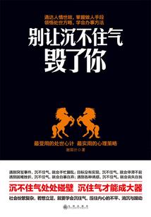 lose破解版