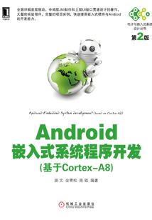 上古修仙模拟器破解版