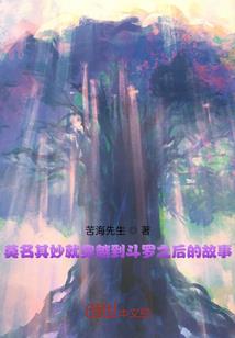 上古卷轴各职业