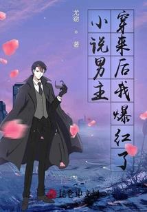 逃票攻略不下来