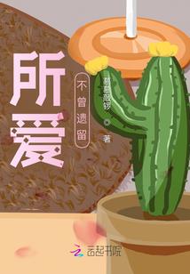 ps4逼真洛杉矶