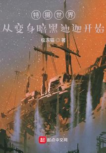 梦幻手游 器灵属性