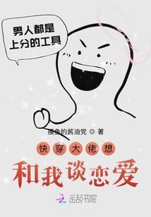 我的世界传送方块版