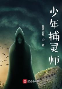 考古游戏