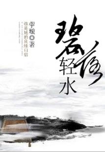 六月华山攻略