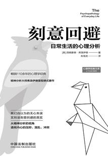 王者反扑活动