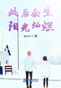 tbc盗贼锤剑装备