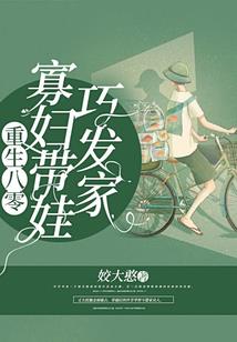 职业中学代码