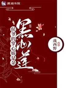 绝地游民星空