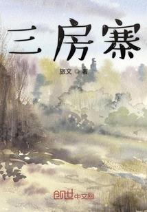 魔兽世界手绘制作软件