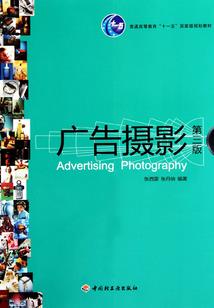 黑魂3镰刀属性