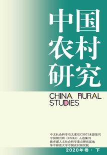 魔兽骑士大马在哪买