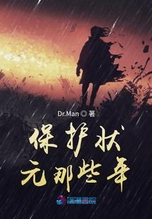 精灵大师哪个职业厉害