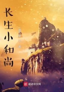 阴阳师云姬