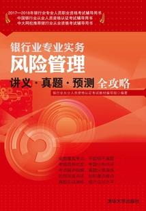 皮肤镇定
