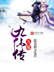 职业白领发型