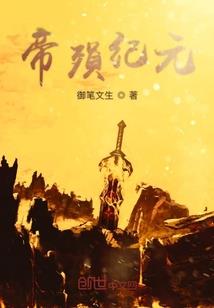 cf手游没声音
