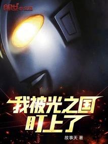 阴阳师 哪些御魂强化