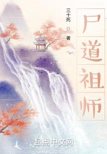 300英雄灼热之痕