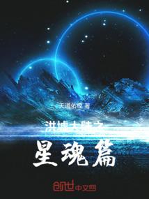 荒野行动大神狙击手麦克