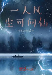 众筹王者id