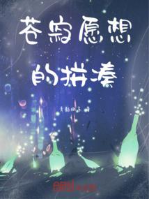 英雄杀天狼主印图片