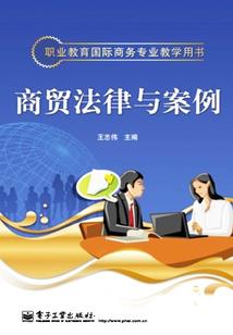 我的世界小本速建16