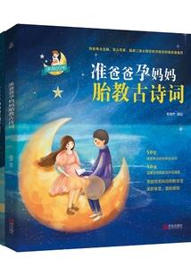 王者荣耀有杂音