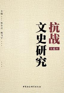 狗头皮肤选哪个