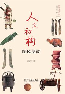 荒野城南