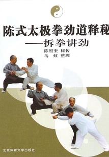 属性都分什么属性的