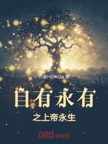 lol 官网 壁纸