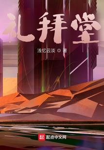 职业篮球罚球不标准