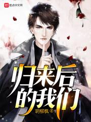 绝地追击类似