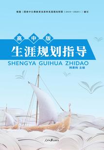 天刀b站