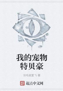 怎么做阴阳师