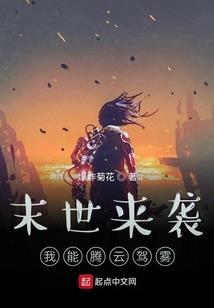 盛世芳华什么装备加气血