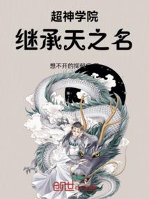 天刀tgp周礼