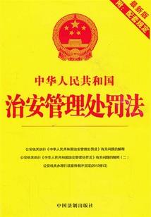 阴阳师活动铃彦姬炽心
