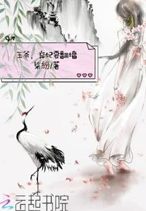 激光脱毛对皮肤有什么危害