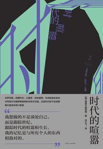 ps4街霸5 中文
