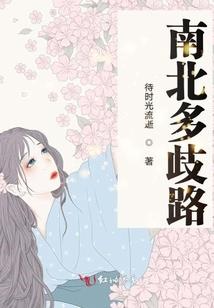 天堂1点装备