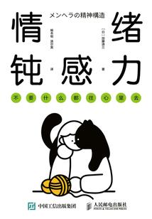 天刀天龙boss