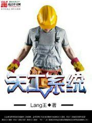 弹弹堂手游黑色企鹅