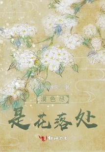 ps4踢足球