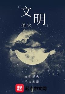 阴阳师 指定ssr