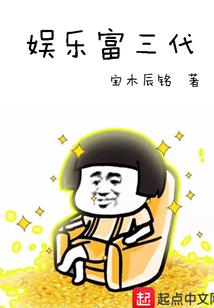 王者荣耀最新赛事视频