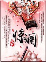 单机魔兽地图包下载